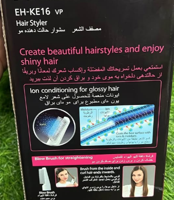 Panasonic EH-KE16 Ionity Hair Styler Blow Brush Fo