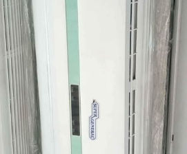 Super general used AC For Sale