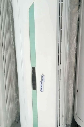 Super general used AC For Sale