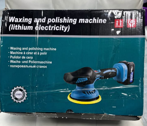 Waxing and polishing machine (lithium electricity)