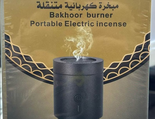 مبخرة اد نايت الكترونية كهربائية للبيع