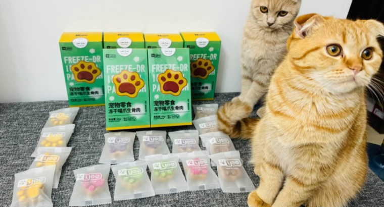 Pet Cookie Treats For Sale