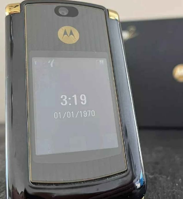 Motorola razr v8 leather gold for sale