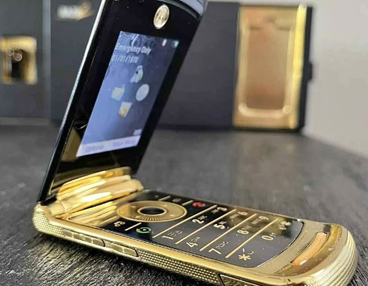 Motorola razr v8 leather gold for sale