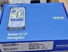 Nokia 6110 Navigator Classic For Sale