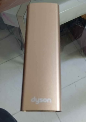 Original DYSON Remote Control for sale