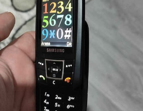 Samsung E250 For Sale