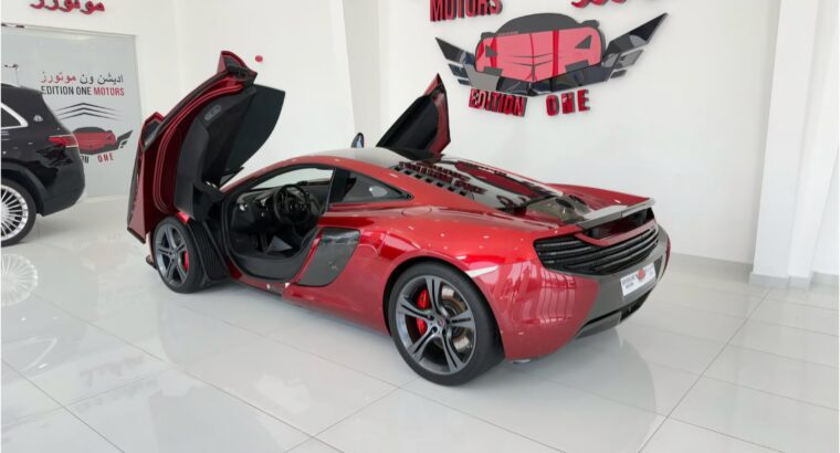 Mclaren 650s full option 2015 Gcc