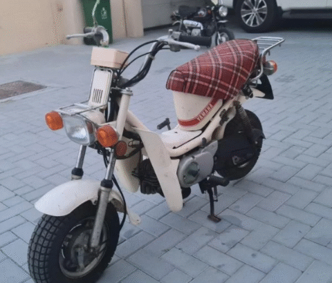 Yamaha chappy 50cc in good condition for sale