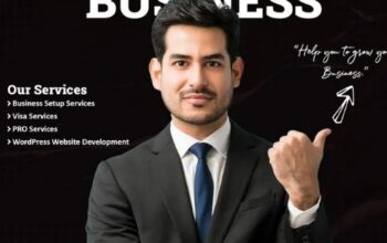 تأسيس الشركات