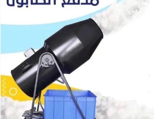 تنظيم حفلات وتأجير الملعب المائي ومدفع الصابون