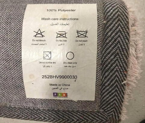 Carpet pan home company for sale