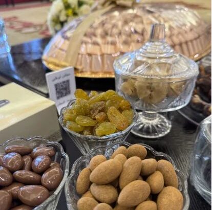 تنظيم المناسبات