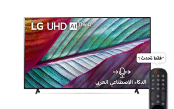 LG 65″ UHD 4K SMART TV NEW FOR SALE