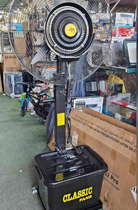 CLASSIC FAN Pedestal Mist Fan 26″ For Sale