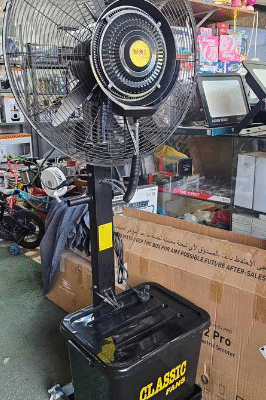 CLASSIC FAN Pedestal Mist Fan 26″ For Sale
