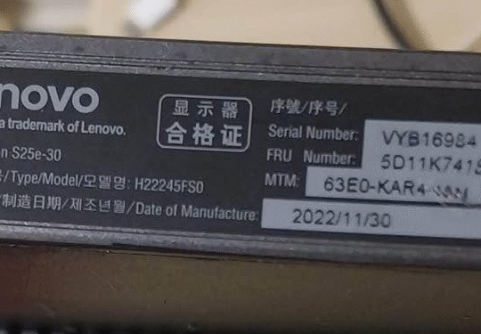 Monitor Lenovo 25 inches borderless for sale