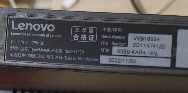 Monitor Lenovo 25 inches borderless for sale