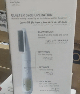 PANASONIC FLEXIBLE HAIR STYLER FOR SALE