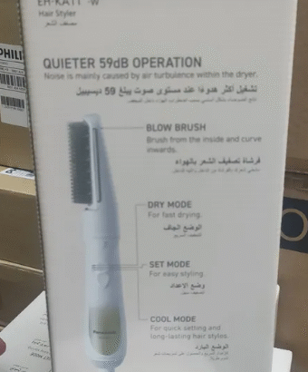 PANASONIC FLEXIBLE HAIR STYLER FOR SALE