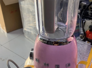 SMEG Retro Personal Blender For Sale with 2 Bottle