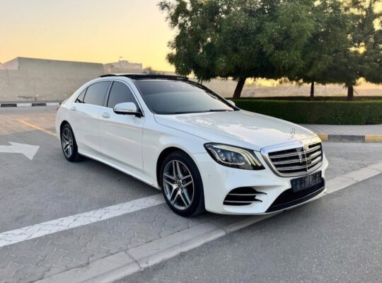 Mercedes S320 EMC 2020 Gcc for sale