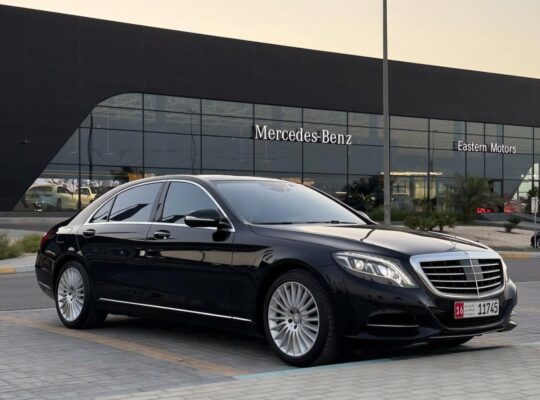 Mercedes S500 fully loaded 2018 imported