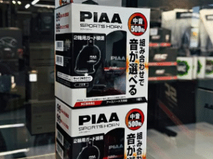 PIAA Sports Horn 00 Hz 2 Terminal For Sale
