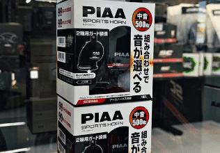 PIAA Sports Horn 00 Hz 2 Terminal For Sale