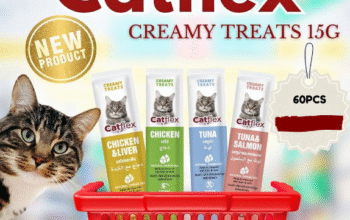 CATFLEX CREAMY TREATS FOR CATS 15G FOR SALE