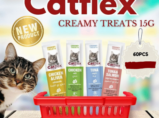 CATFLEX CREAMY TREATS FOR CATS 15G FOR SALE