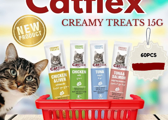 CATFLEX CREAMY TREATS FOR CATS 15G FOR SALE
