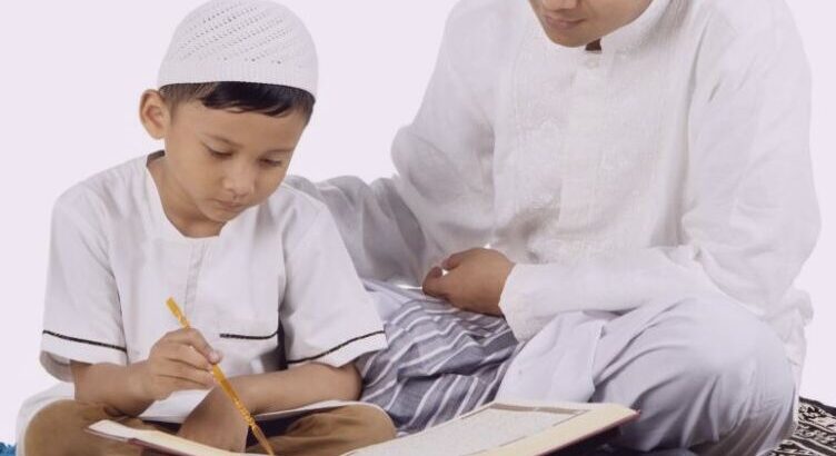 محفظ قران للاطفال اونلين