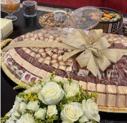 تنظيم المناسبات