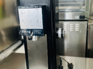KR-1203 SB للبيع مطحنة القهوة ديتنج