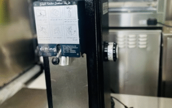 KR-1203 SB للبيع مطحنة القهوة ديتنج