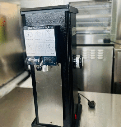 KR-1203 SB للبيع مطحنة القهوة ديتنج