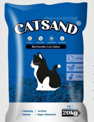 CATSAND CLUMPING CAT LITTER 20KG FOR SALE