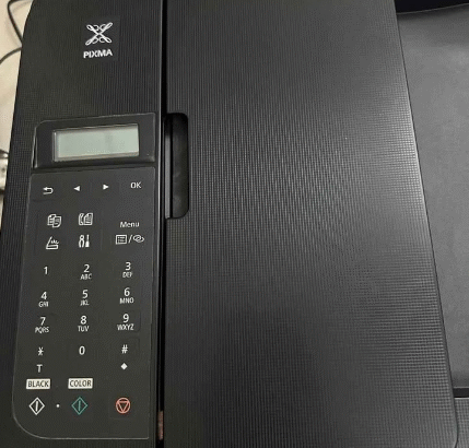 Canon PIXMA 4540 For Sale