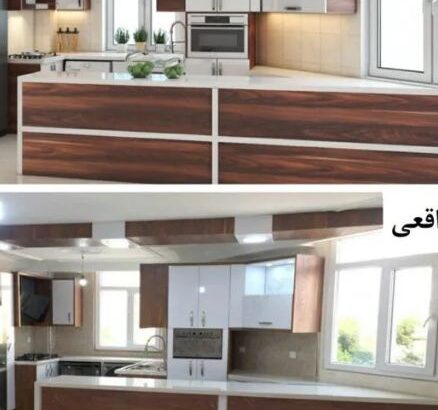 مقاولات المطابخ