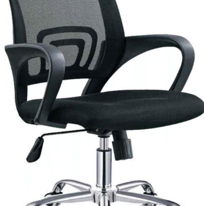 Executive chair for sale