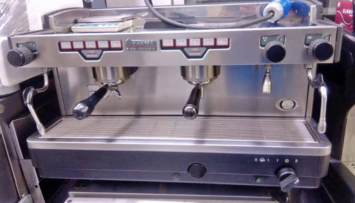 Fema Coffee Machine For Sale