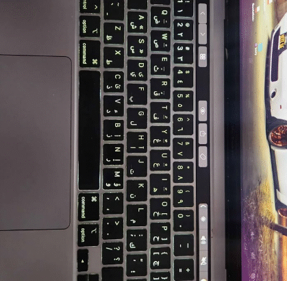 Macbook pro m1 for sale