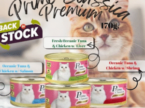 PRIME CLASSICA PREMIUM 170GM WET CAT FOOD FOR SALE