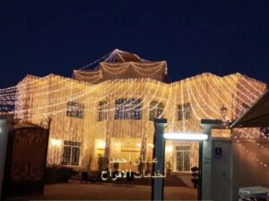 ليتات عرس للمناسبات والاعراس