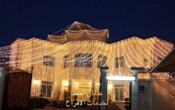ليتات عرس للمناسبات والاعراس