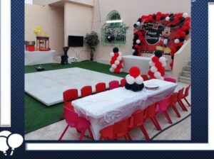 منظم حفلات واعياد ميلاد وبوفيهات