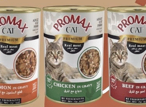 PROMAX CHUNKS IN GRAVY WET CAT FOODS FOR SALE