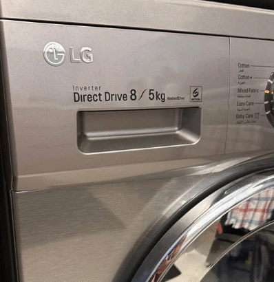 LG 8 Kg Front Load Washer Dryer Platinum Silver Fo