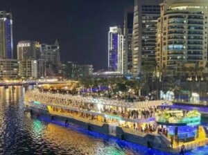 رحلة عشاء ف اليخت